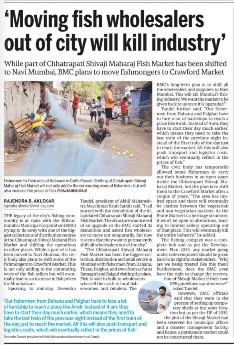 MeeAmmks's tweet photo. The fishing city is soon losing its legacy. A war cry from the fishermen on move to shunt them to the borders and out!

#Damodartandel #meeammks #Mumbai #akhil_maharashtra_machhimar_kriti_samiti
https://t.co/e81EdsTk4O https://t.co/HnM2FHvGPs