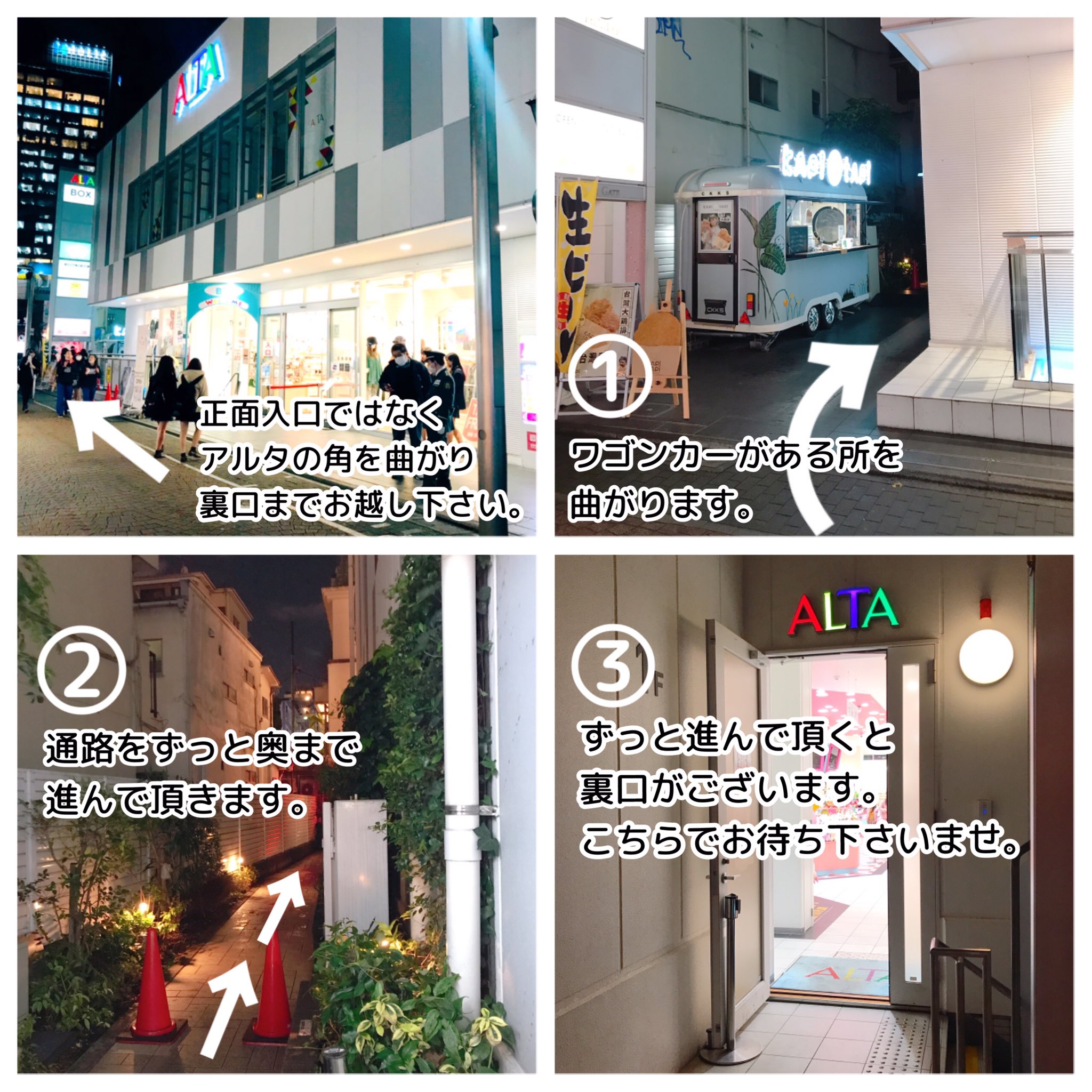 MIJ FACTORY HARAJUKU on X: 