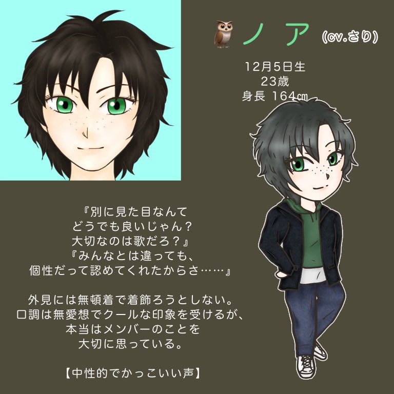 𝕋ℝ𝕀𝕃𝕃𝔸ℝ𝔼 Trillre Nana Twitter