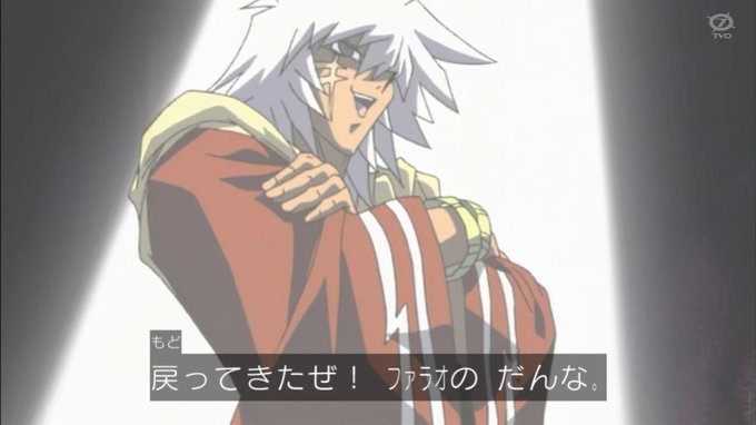 クロスさん がハッシュタグ Yugioh をつけたツイート一覧 1 Whotwi グラフィカルtwitter分析 クロスさん がハッシュタグ Yugioh をつけたツイート一覧 1 Whotwi グラフィカルtwitter分析