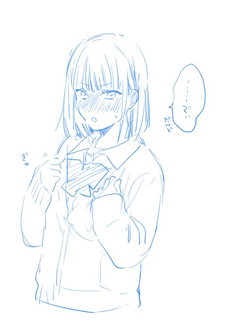 対よろ!!!!!!!!!!!
#odaibako_mgme_o https://t.co/sBJ3umUyEv 