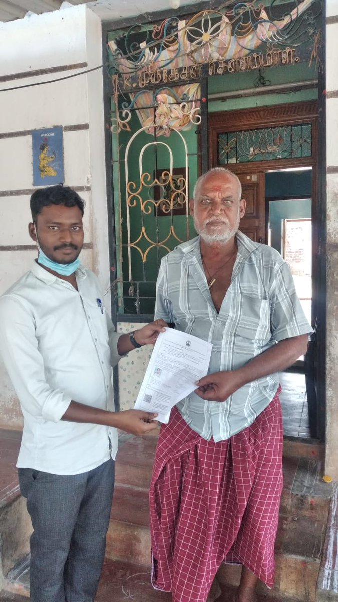 MpGiri9's tweet photo. ���ாண்புமிகு  முதல்வர் அவர்களின் ஆசைப்படி மாண்புமிகு பொதுப்பணித்துறை அமைச்சர் அய்யா எ.வ.வேலு அவர்களின் வழியில் செங்கம்  தொகுதியில் சாத்தனூர் கிராமம் முருகேசன் என்பவர் தொலைபேசியில் OAP கேட்டார் அதன் ஆணையை நான் இன்று வெளியூரில் இருப்பதால் எனது சார்பில்   ராமராஜன் நேரில் கொடுத்தார்.. https://t.co/zFOmCtwZbI