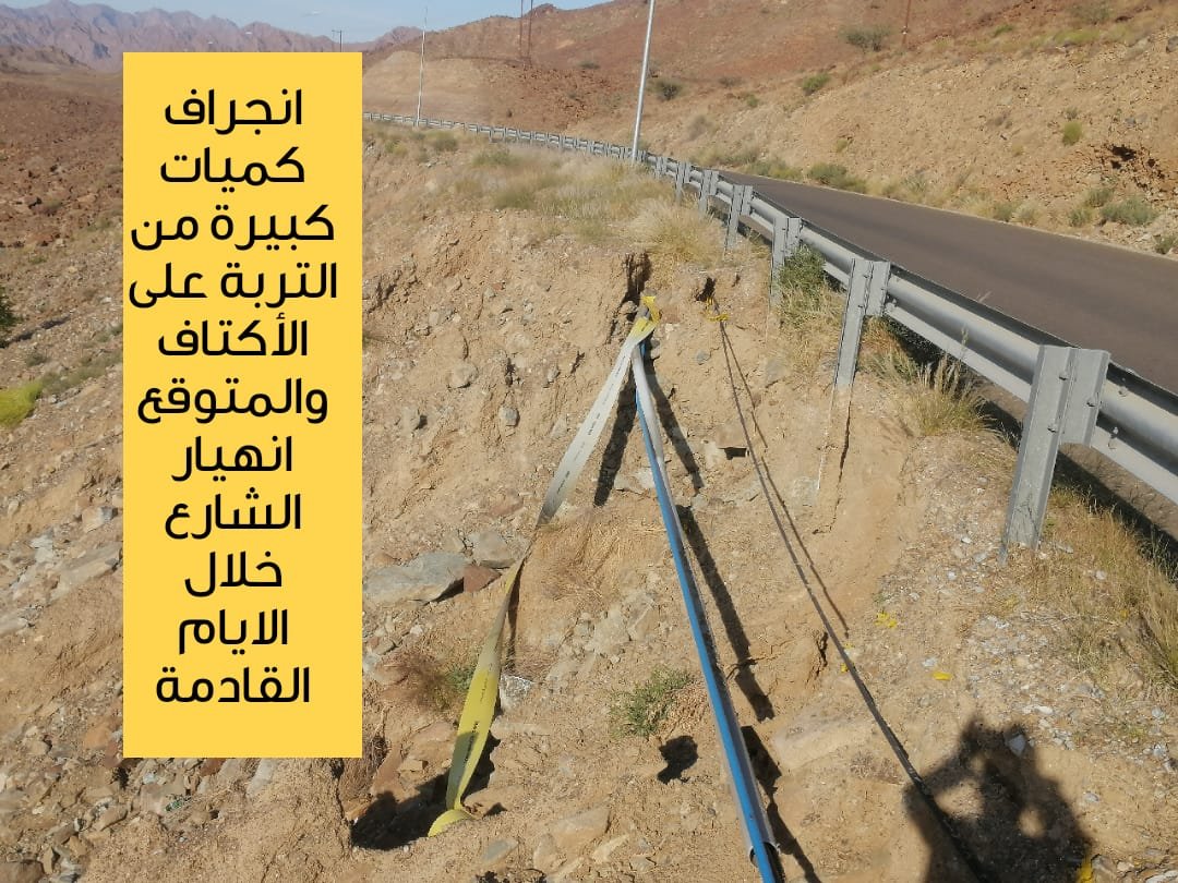 Hamed33900464's tweet photo. @bader17300 @mrmwroman https://t.co/gE7ljxmrwx