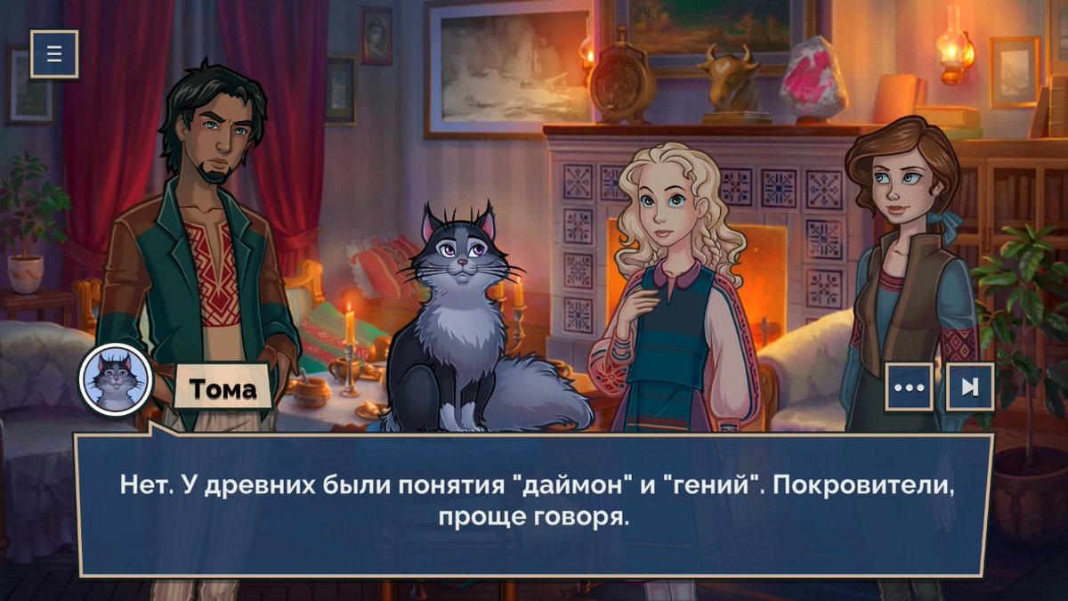 YourVillain1113's tweet photo. Однако, здра��ствуйте 😂
#thatautumn #тойосенью https://t.co/Q8QNlGberX