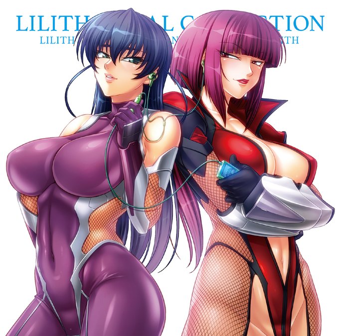 私たちだってアイドル対魔忍
#アイドル対魔忍 