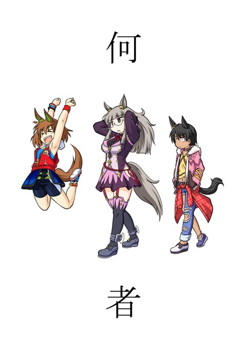 冬コミ新刊2冊目、完成目処立ちました!
表紙絵見て頂いたら即お解り頂けるかと思いますが、

そう、Fateキャラ本です!

ジャンルは『月姫 -A piece of blue glass moon-』です! 