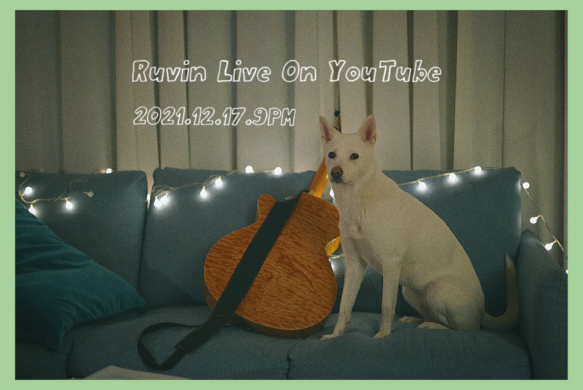 Ruvin Live On YouTube Tonight !!
2021.12.17.9PM

#ruvin #youtubelive #루빈 #유튜브라이브
youtu.be/PgBbnoVaLLY