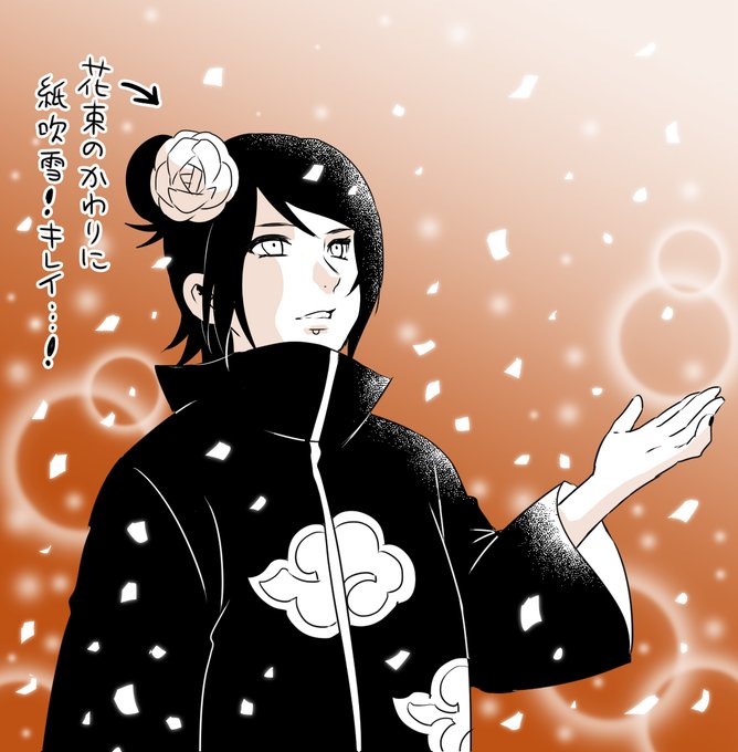 雨隠れのtwitterイラスト検索結果