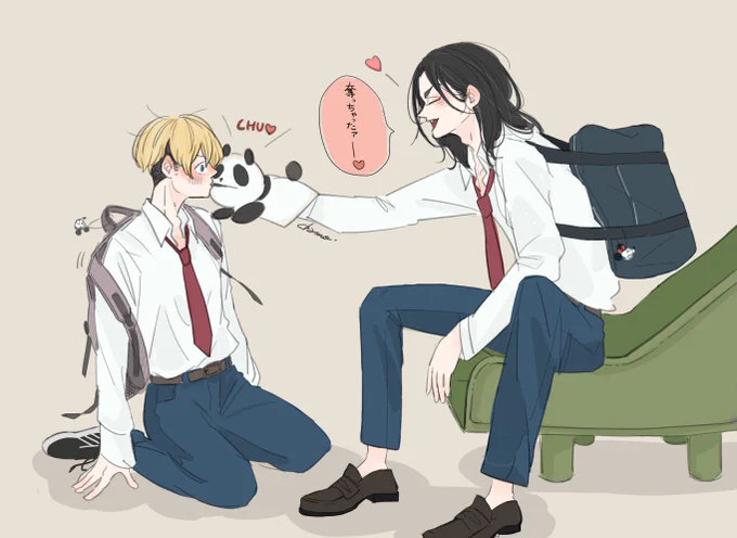 落ち着こ…ばぢふゆ再放送しとこ… 
