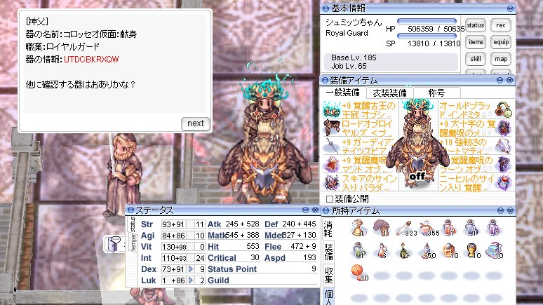 Tweets With Replies By 鋼鉄ごちそう Steel Gochi Twitter Tweets With Replies By 鋼鉄ごちそう Steel Gochi Twitter