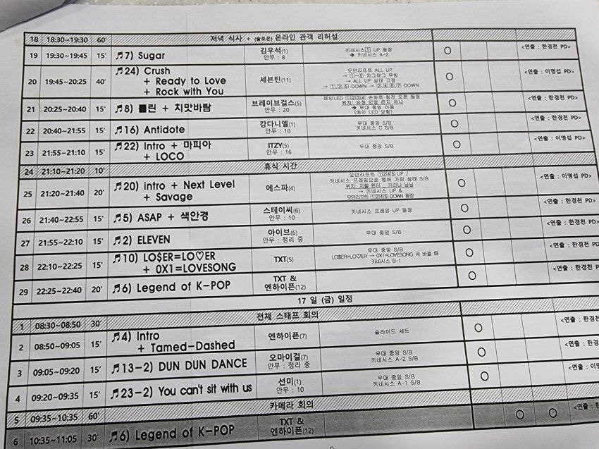 FGzcdPwaQAkeOIM?format=jpg&name=900x900