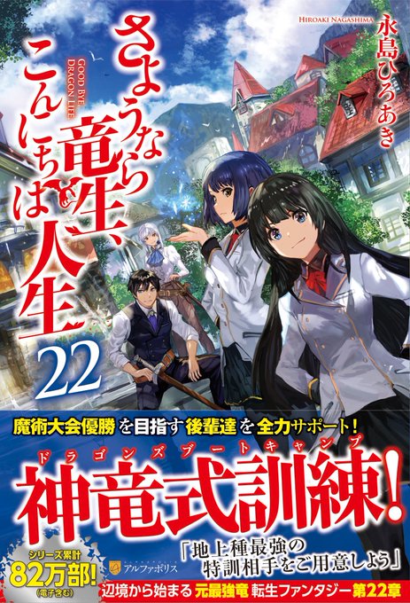 Kisuke Ichiさんのイラストまとめ