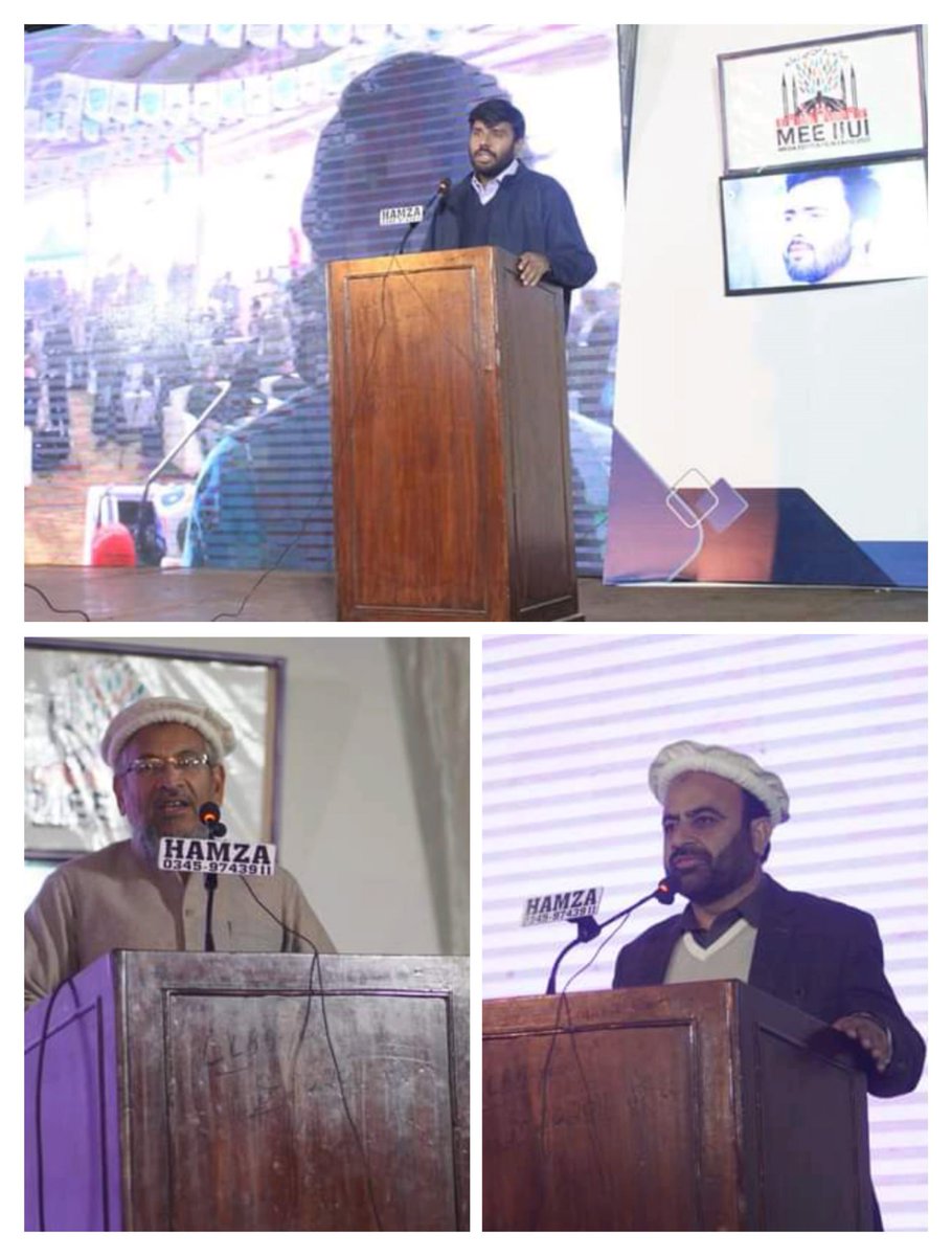 JamiatIIUI's tweet photo. احباب سیشن بیاد سید طفیل الرحمن 

اسلامی جمعیت طلبہ کے زیر اہتمام احباب سیشن بیاد سید طفیل الرحمن  کا انعقاد کیا گیا۔
ناظم اعلیٰ اسلامی جمعیت طلبہ پاکستان حمزہ محمد صدیقی، صدر حلقہ احباب اسلامک یونیورسٹی حافظ تنویر اور پروفیسر عتیق الظفر نے مہمان خصوصی کے طور پر شرکت کی۔
#MEEIIUI https://t.co/kyCczBWuju