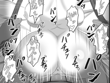 WIP✍️
(ツ○ンテハンドルとかヤ○捨てとか...💕) 