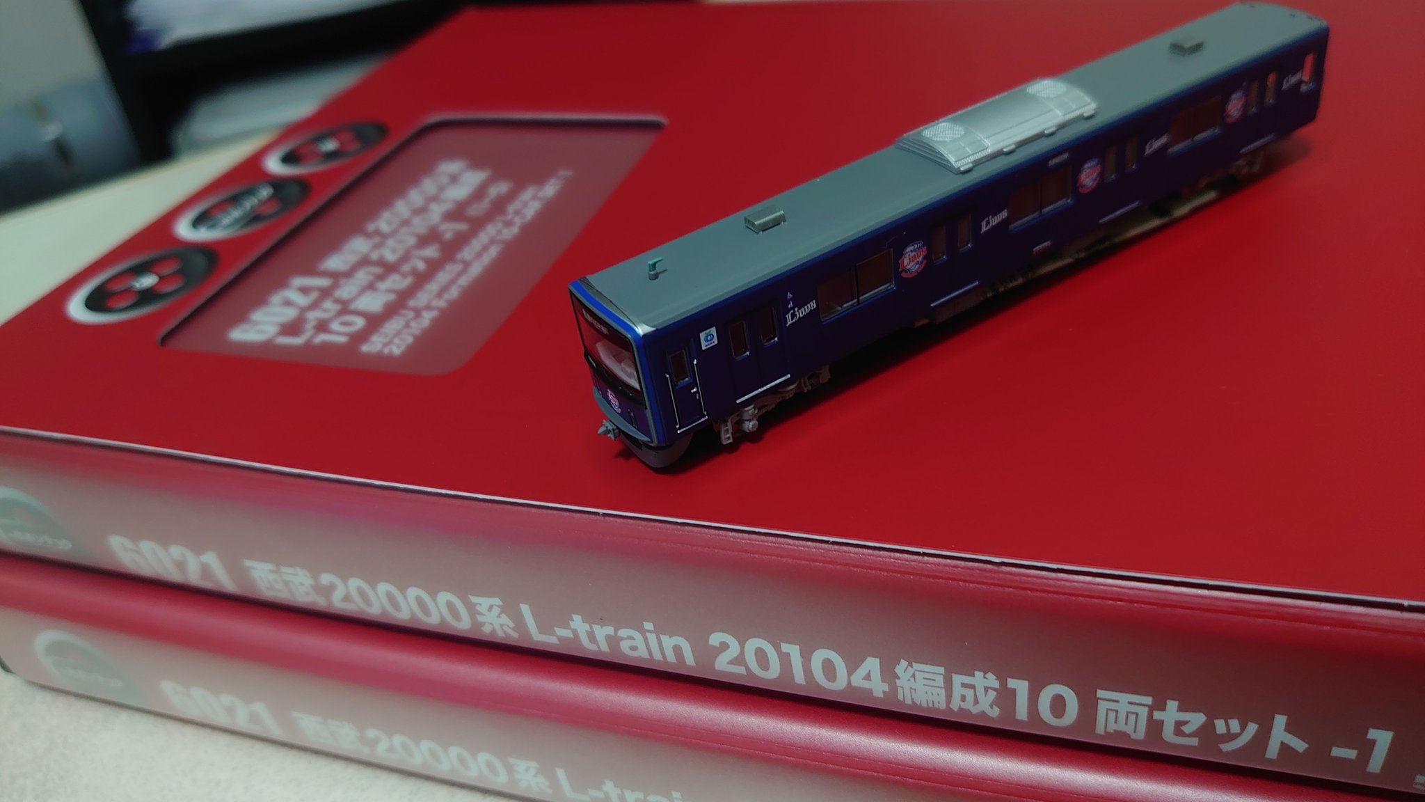 特価商品 ポポンデッタ 西武20000系 POPONDETTA Nゲージ L-train - htii