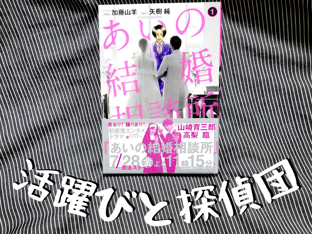 ねぬ Toranenu Twitter ねぬ Toranenu Twitter