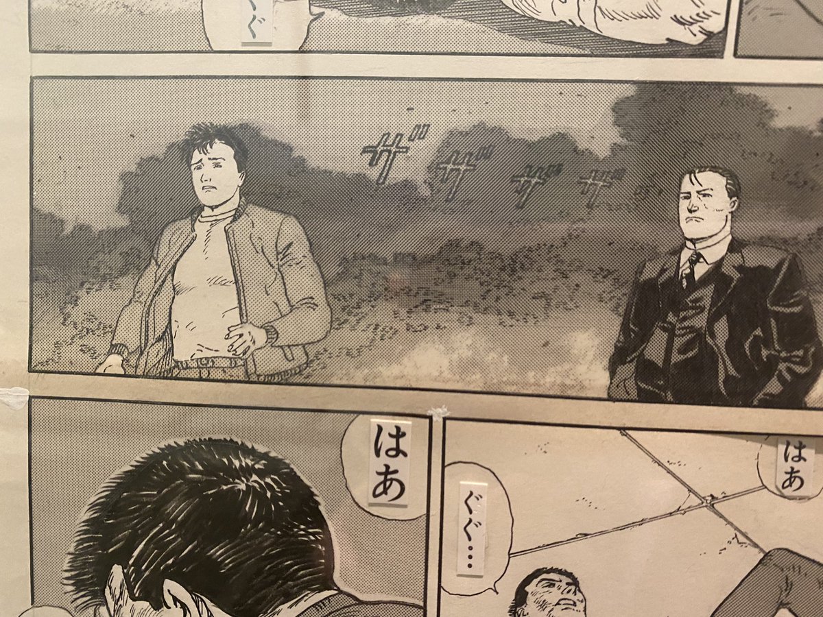 世田谷文学館で開催中の「描くひと 谷口ジロー展」に行って来ました。
美しかった〜〜。
静かで凄まじい筆致と空気の揺らぎに差し込む光のトーンワークが美しくて美しくて何度も「うそでしょ〜〜!」てなりました。はしゃいだ。
大好きな事件屋家業の原稿も見られてうれしかったです。 https://t.co/fJDm3golA6 