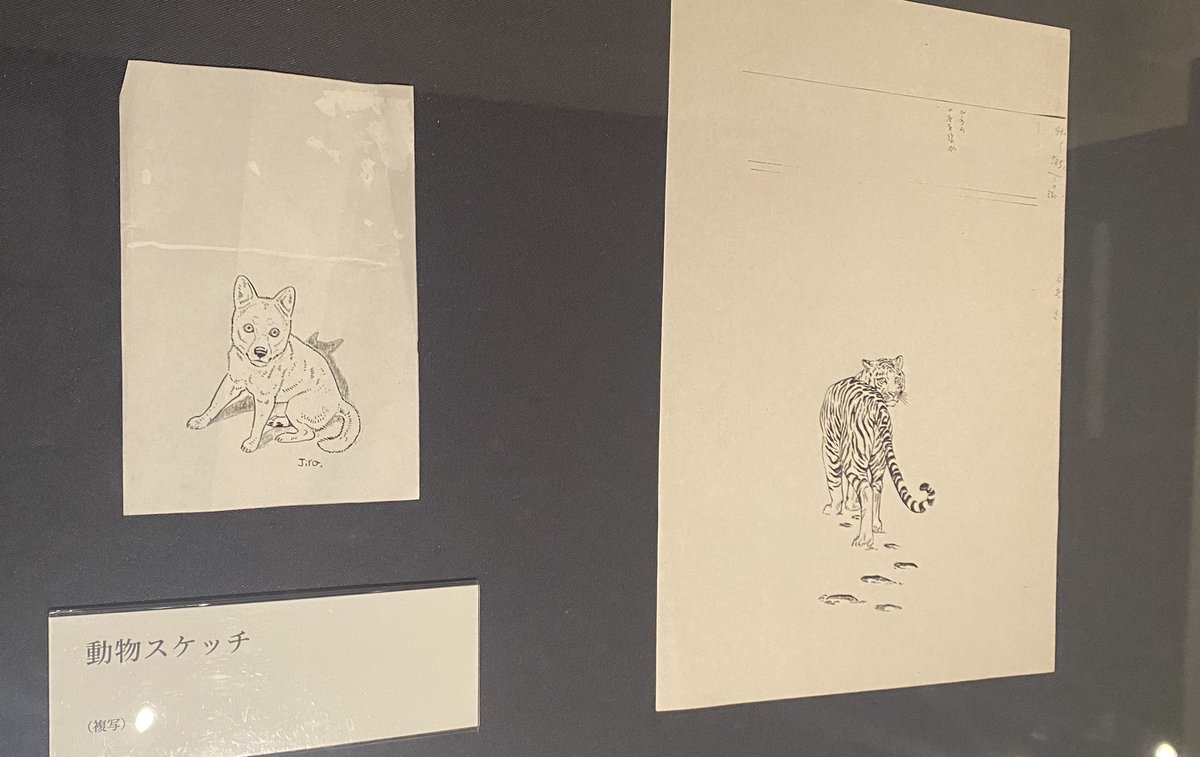 世田谷文学館で開催中の「描くひと 谷口ジロー展」に行って来ました。
美しかった〜〜。
静かで凄まじい筆致と空気の揺らぎに差し込む光のトーンワークが美しくて美しくて何度も「うそでしょ〜〜!」てなりました。はしゃいだ。
大好きな事件屋家業の原稿も見られてうれしかったです。 https://t.co/fJDm3golA6 