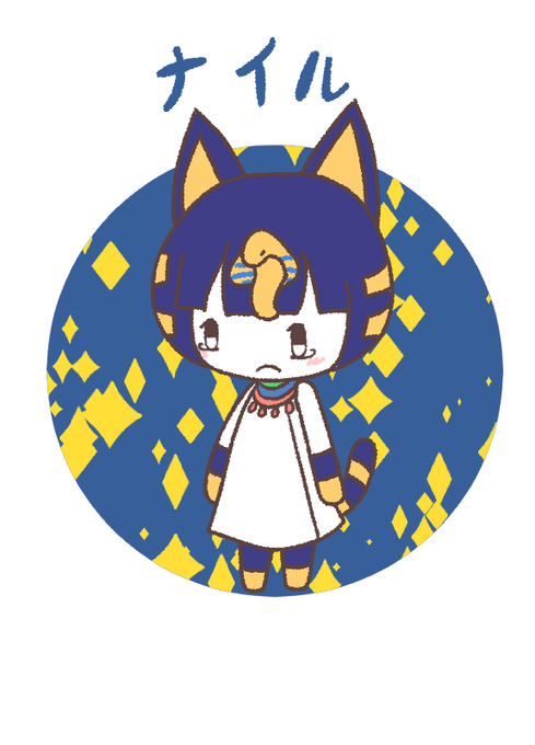カックンのtwitterイラスト検索結果