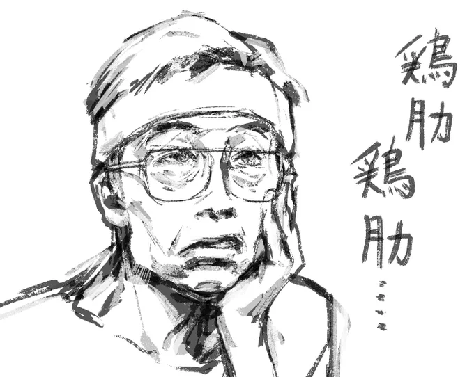 #1日1ラクガキ

たほいや で知り合わせて頂いたインコさんプロデュースの舞台
「実弾生活 #デュエル2 」
アーカイブ視聴させて頂きました。
劇中で話題に出てきた舞台も観てみたくなりました。笑 