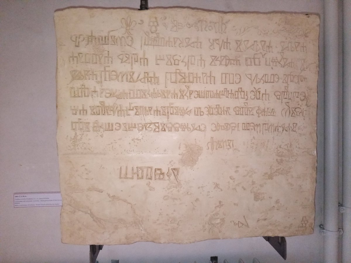 muzejKP's tweet photo. Posvetilni napis v glagolici

1461 Č.U.M.A.
Gradnja zvonika (Predloka), ž. c. sv. Janeza Krstnika
Zbirka: Poznogotska umetnost in glagolska kultura na podeželju

#epigrafika, #epigrafia, #epigraphy. https://t.co/b7q26vbuka