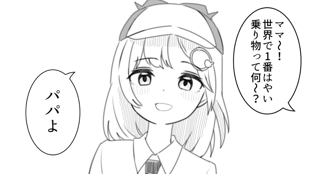 お気に入り!

#2021年自分が選ぶ今年の4枚 