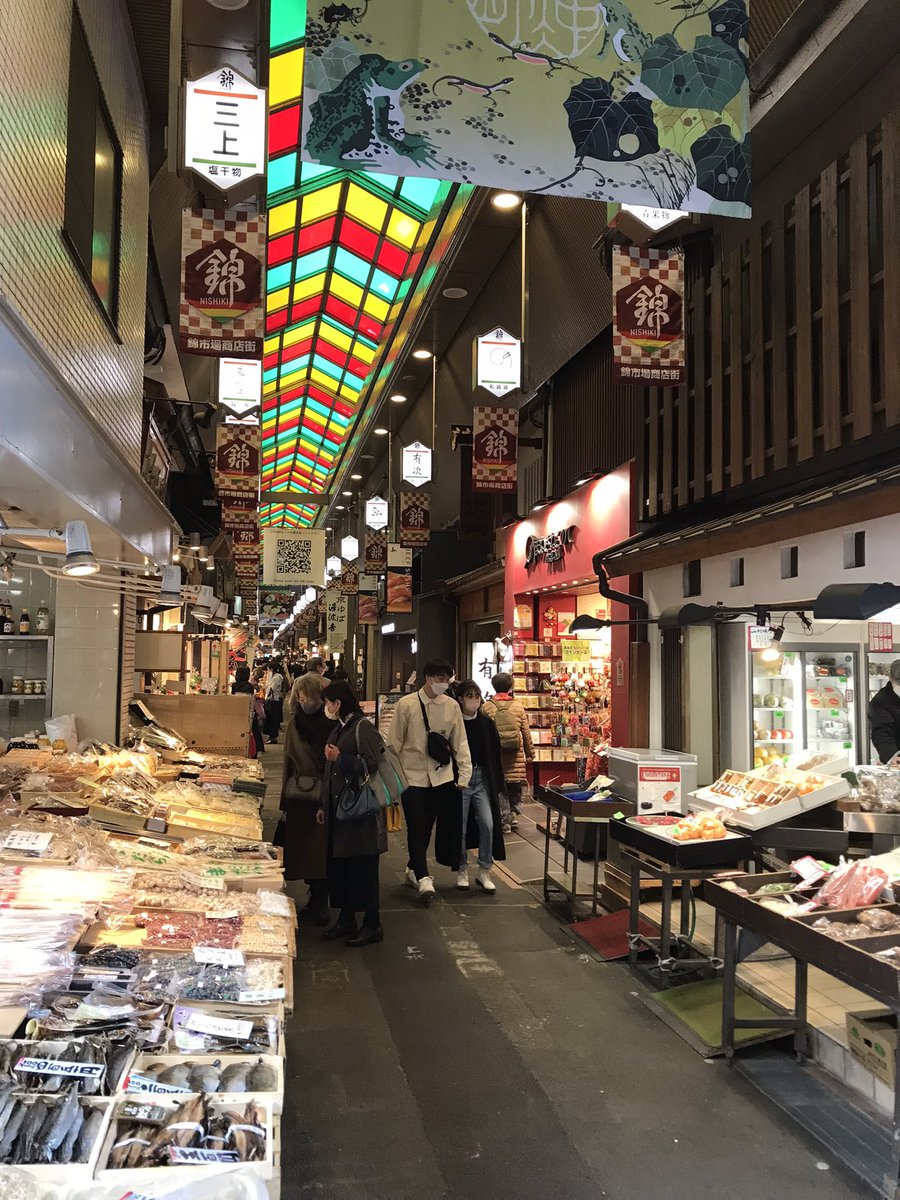 GUIX10A's tweet image. まだコロナ禍で観光地は避けたい所だけど以前購入して良かった夫婦箸🥢の買い替えで京都へGO‼️
コットンも買い置き欲しかったのでVAPE worksさんで買い物

もう二年ぶりかぁ〜
商売人には厳しいがぶらり買い物には人が減ってて歩きやすかった👍