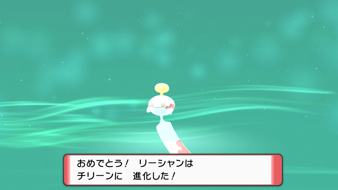れっど チリーンもかわいい かわいい ストライクはどの世代でも捕まえにくい気がするし相変わらずかっこいい 新作のアルセウスでバサギリってやつに進化するみたいだけどかなり印象変わるな ポケモンbdsp Nintendoswitch T Co Xdvvhgi6zy