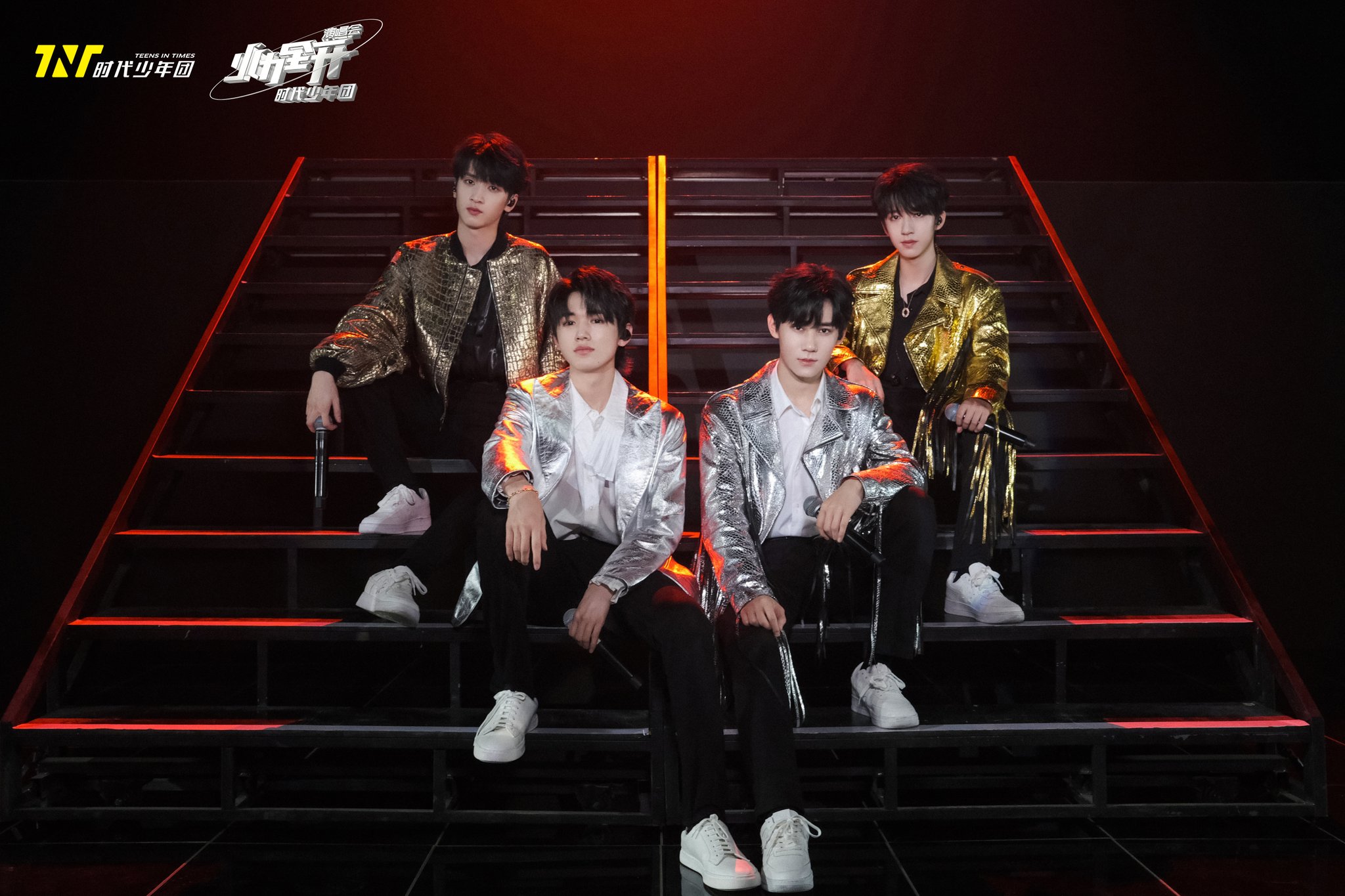 时代少年团 宋亚轩 火力全开 演唱会 pb 【公式通販】