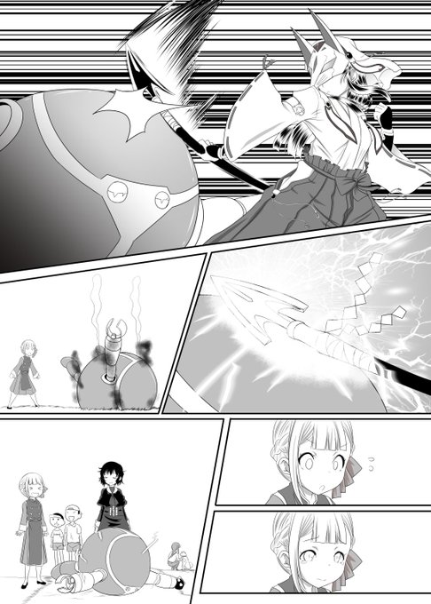 今回はちょこちょこアクションにも挑戦してるので絵が変じゃないか心配であんまり進捗晒してなかったんですが完成したコマ(セリフはまだですが)こんな感じです
うまく描けてれば良いんだけど・・・w 