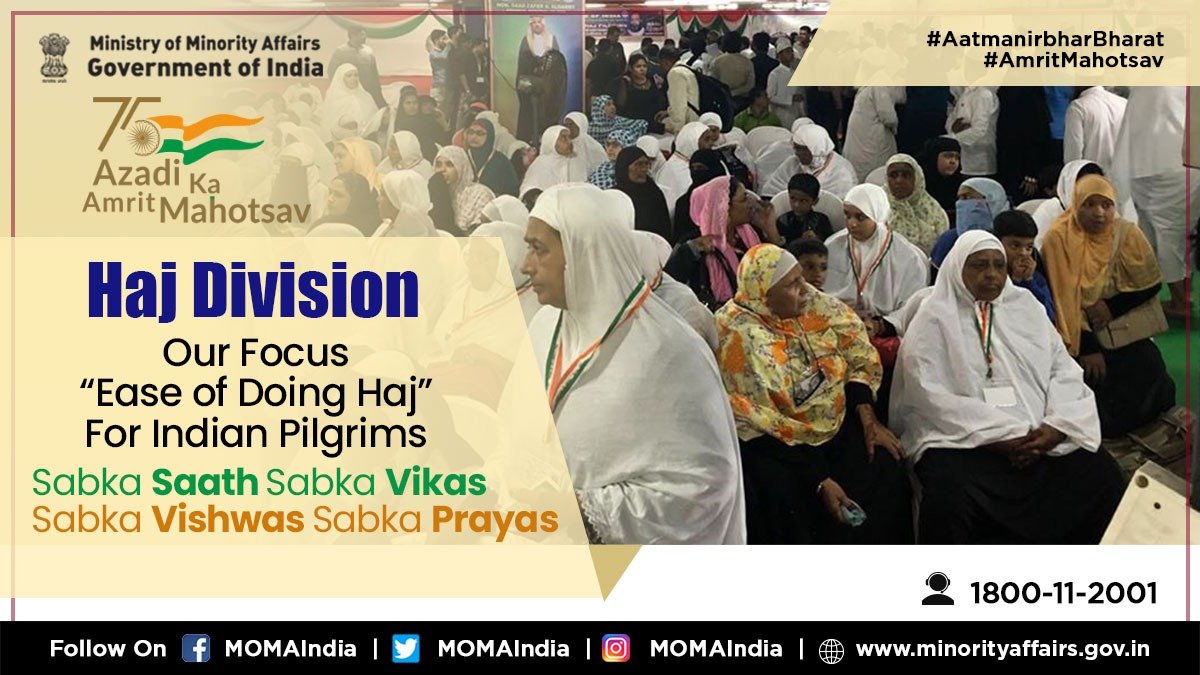 Ministry Of Minority Affairs MOMAIndia Twitter ministry-of-minority-affairs-momaindia-twitter