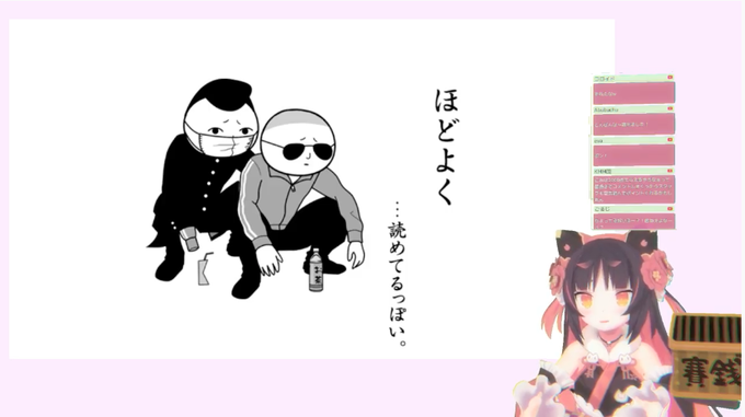 「まゆげがカワイイ」(わかる☺️
「苗みたい」(!?🤔
#なえらいぶ 