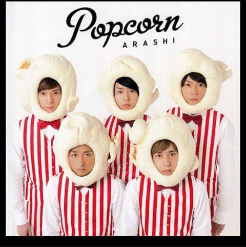 Popcornのtwitterイラスト検索結果