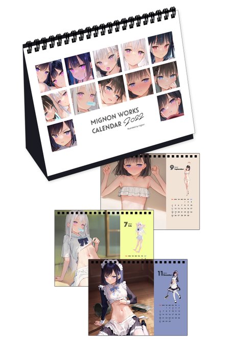 新刊セットに入るカレンダーとアクリルフィギュアはこんなかんじ🥳 