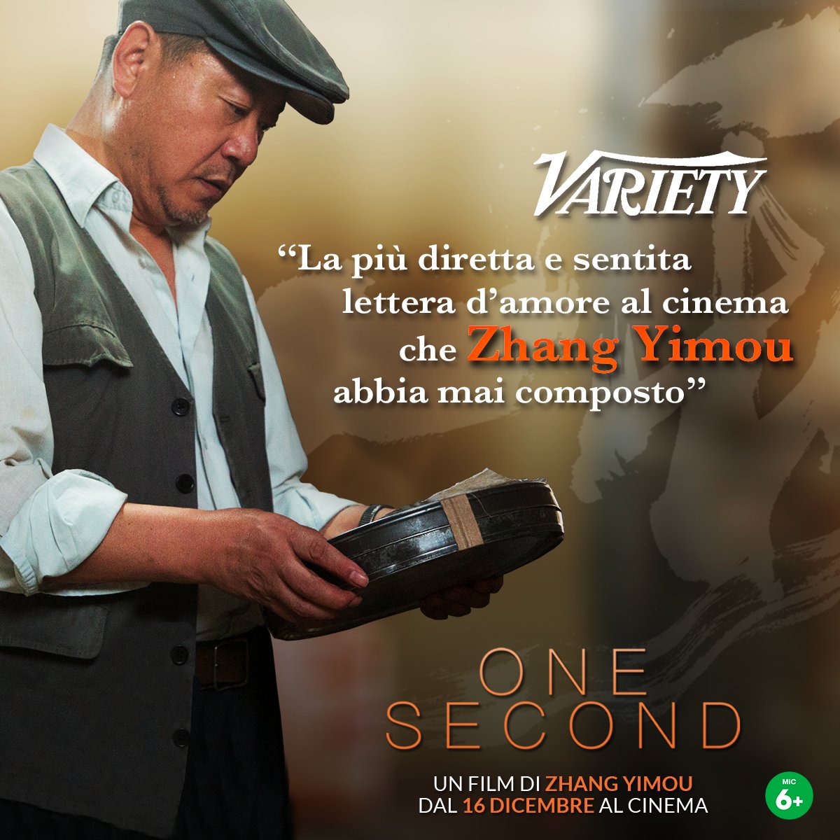 Un'altra bellissima recensione di #Variety sul film di ZhangYimou.
⭐⭐⭐⭐
"One Second" è al cinema!
#OneSecond #ZhangYimou #17dicembre  #cinematic