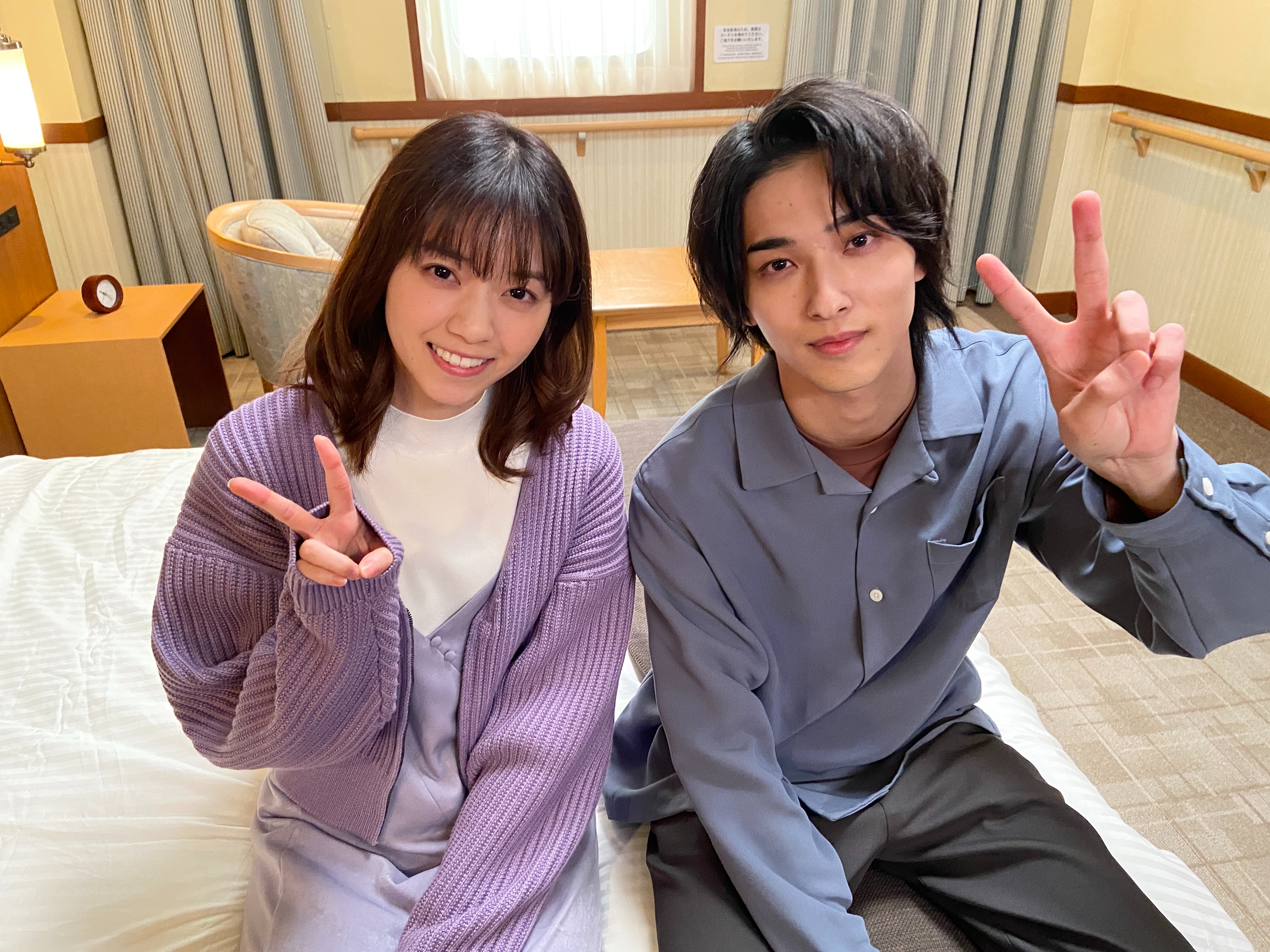 恋は闇【公式】日テレ水曜よる10時 on X: "大ヒット上映中‼ 週末は『#あなたの番です劇場版』をスクリーンでっ✨ お待ちしております🙌 # 西野七瀬 #横浜流星 #黒島ちゃんとどーやん #仲良くピース✌😁 #尊い…💕 #2人の物語をずぇひ劇場で🥺✨ #あな番上映中 #ザワつく映画  ...