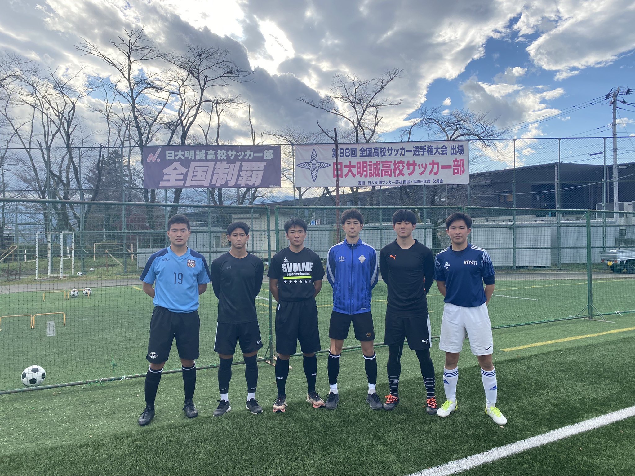 日大明誠高校サッカー部 公式 Meiseifc0811 Twitter