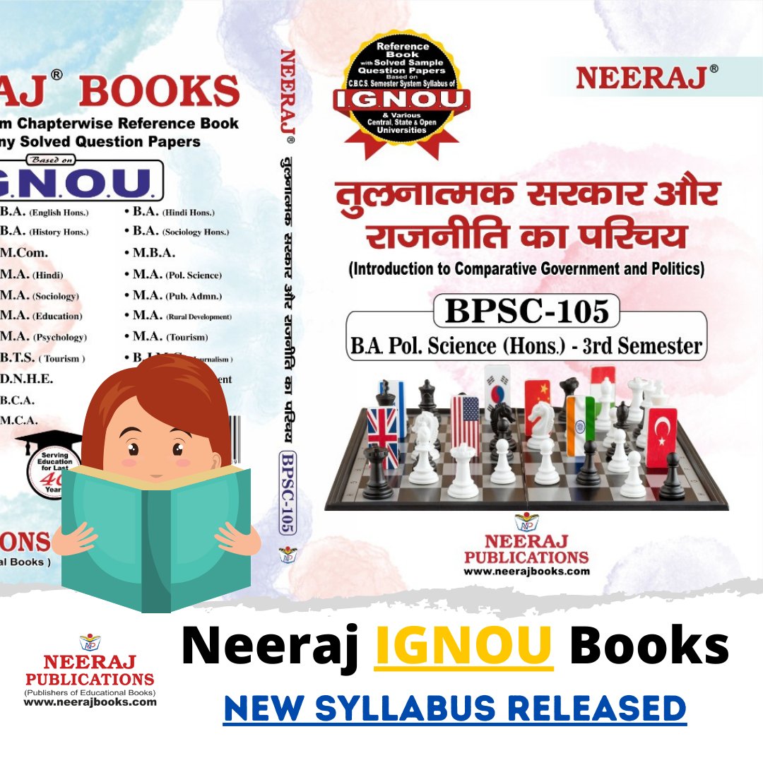 neerajbooks's tweet photo. BPSC - 107 (English Medium) &amp; BPSC-105 (Hindi Medium) New Syllabus Neeraj IGNOU Books Released. Go get yours at https://t.co/gtFdsIoTtL.

#IGNOU #IGNOUCourses #IGNOUGuides #IGNOUExams #IGNOUReferenceBooks #IGNOUSamplePapers #IGNOUBooks #IGNOUReferenceGuides https://t.co/IdxxSJoxD9