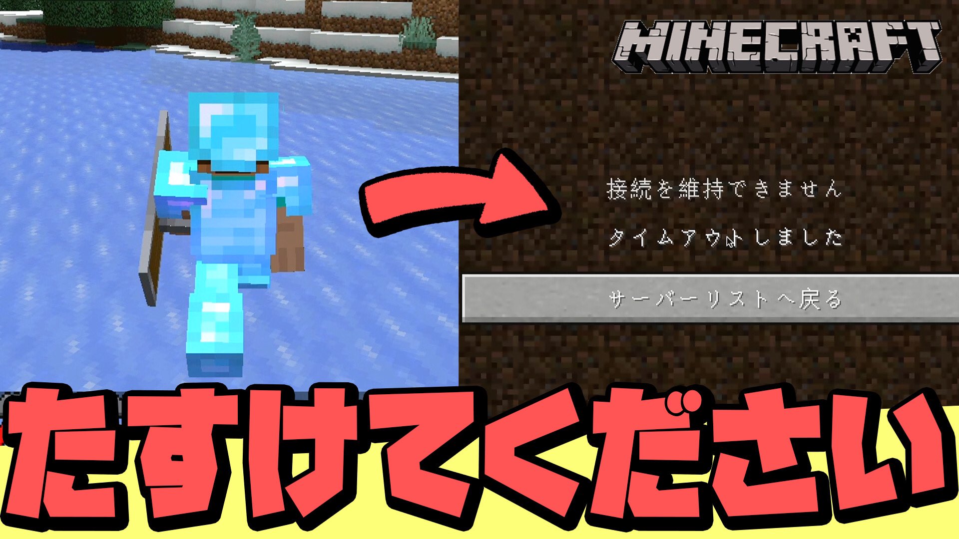 がっちゃん Thegacchannel Twitter