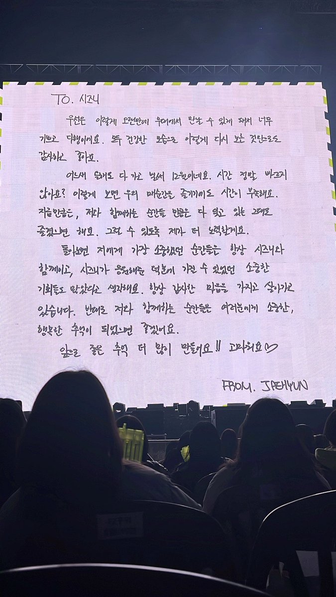 살♡ tweet media