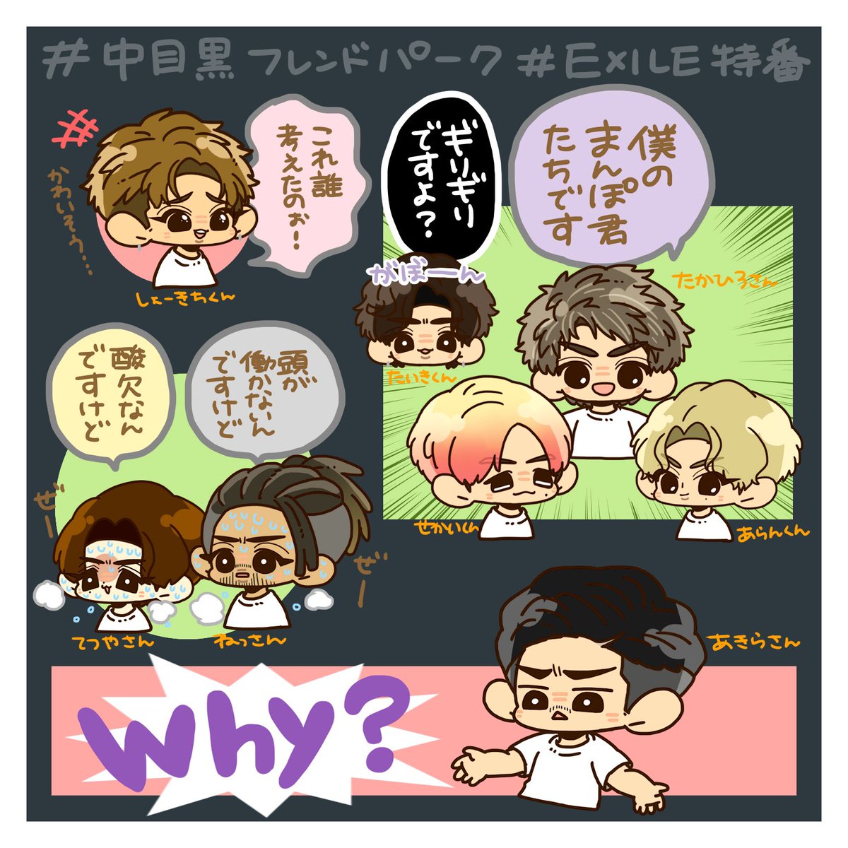 Tweets With Replies By あさり Asr L Orz Twitter Tweets With Replies By あさり Asr L Orz Twitter