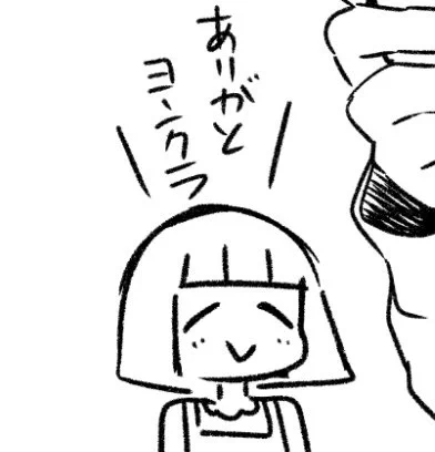 狂おしいくらい可愛い。 https://t.co/gqqUx1jUn6 