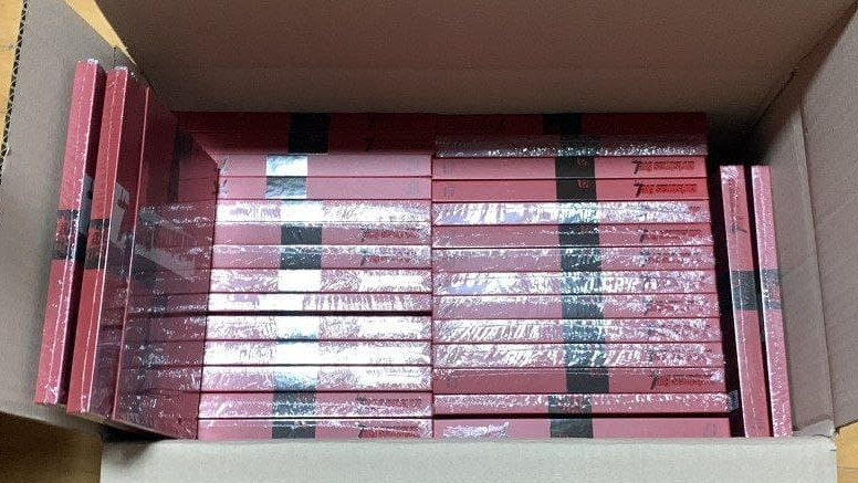 tindahannitinay's tweet image. WTS LFB PH UNSEALED STRAY KIDS CHRISTMAS EVEL (Standard Version) FOR 120php ONLY!!!

complete inclusions except pc.
15 pcs slots available

REPLY "mine + quantity"

PAYO
MOP: GCash
ETA: JAN-FEB 2022

#StrayKids #ChristmasEveL #StandardVersion