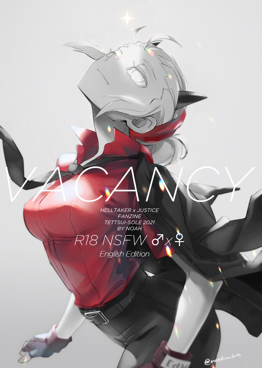 This is a sample of the new R18 Taker x Justice book. A story about first dates and sex while trying to figure out the differences in ethics and views on life and death....

1/2 https://t.co/tggbasIVrR 