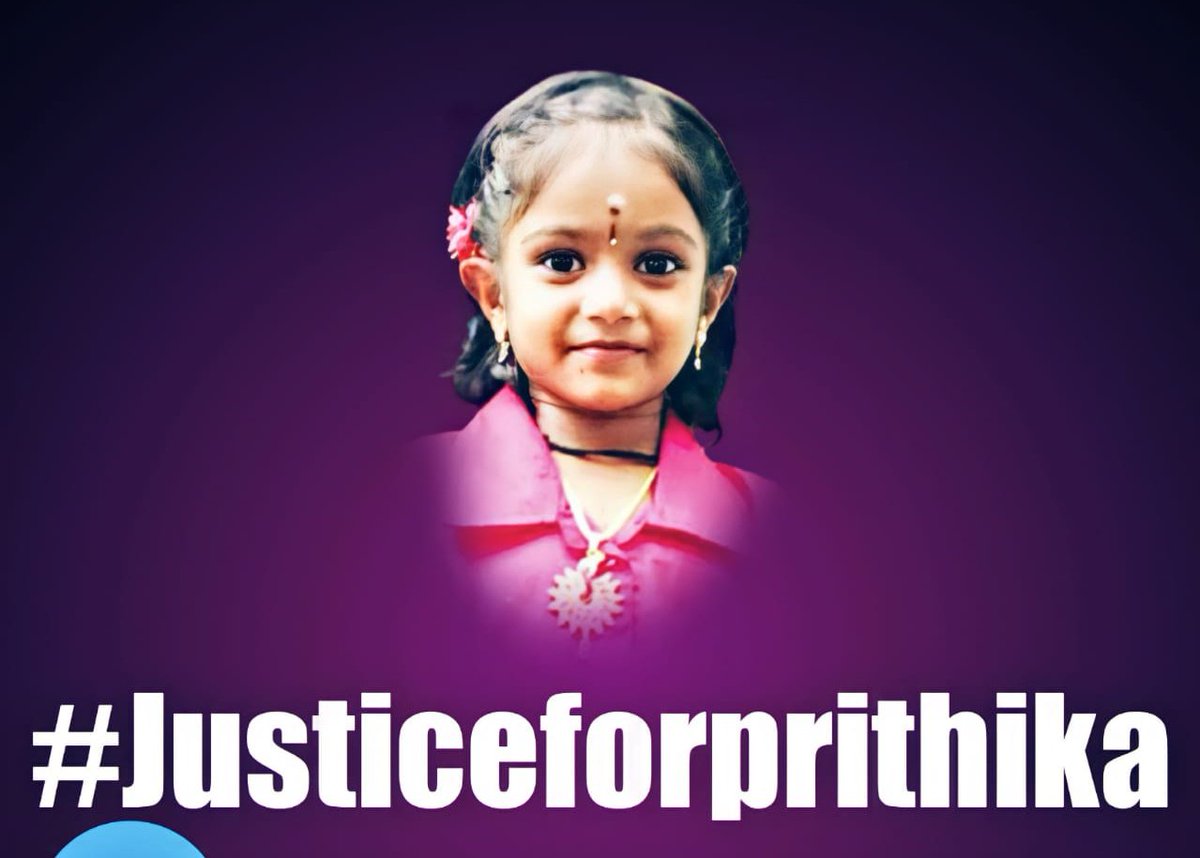 ThiruRemo's tweet photo. அநீதிக்கு எதிராக நீதி பிறக்க வேண்டுமே தவிற நீதிக்கு எதிராக அநீதி பிறந்தால் அது நம் நாட்டில் நடக்கும் ஆட்சியின் தவறு.
#Justiceforprithika 
#கதறும்_திமுக 
#ModiDisasterForIndia 
@CMOTamilnadu @EPSTamilNadu @annamalai_k @SeemanOfficial @ereswaranoffl @DrACSofficial @iamvijayvasanth https://t.co/cUXyQlUYzZ