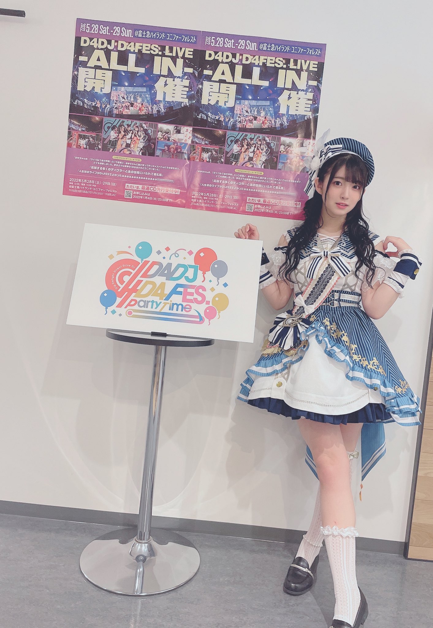進藤あまね on X: 