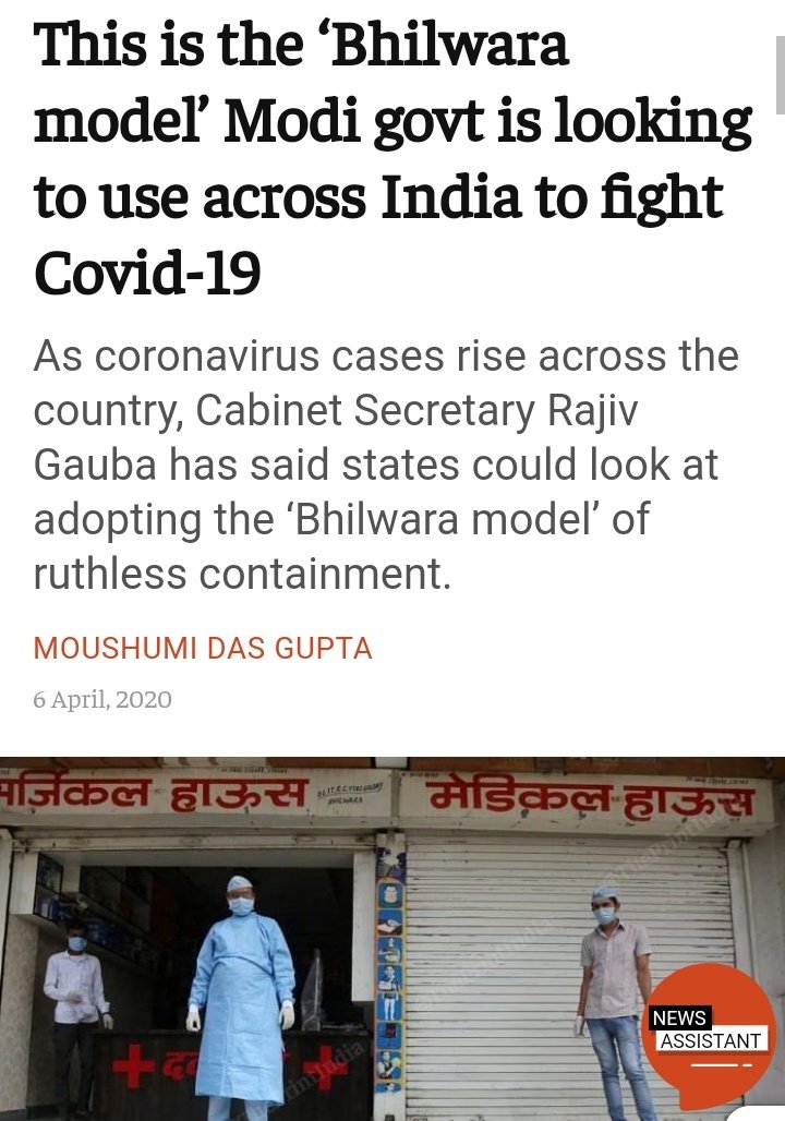 RagaTimes's tweet photo. 3 years back, INC formed it's govt in Rajasthan. 
Ashok Gehlot has stellar achievements: from Bhilwara model for Covid, right to healthcare law, special transgender welfare fund, to being the best governed big state of India.

Alas, INC today didn't care to amplify any of it. 🙁 https://t.co/g9vDgRYYmQ