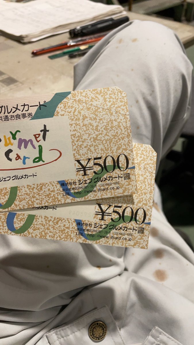 ryota_cham tweet picture