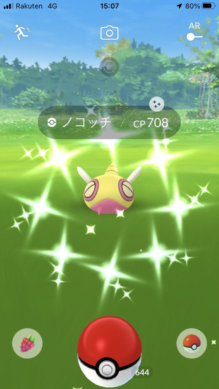 ポケおじ E Pokeoji Twitter