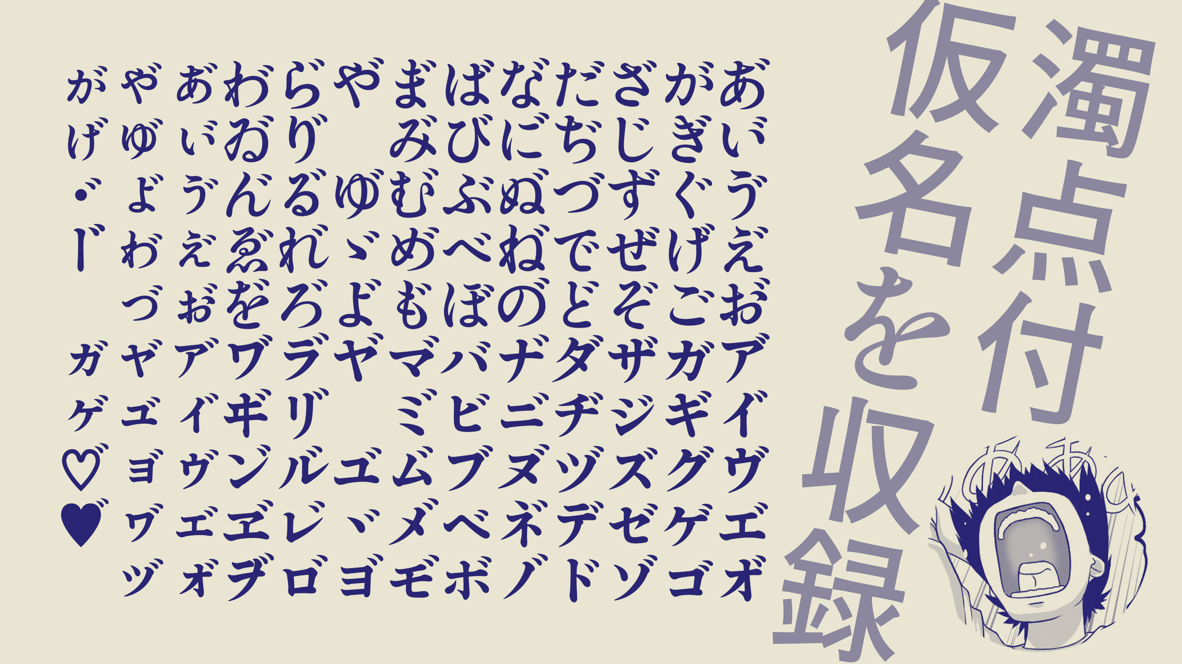 Google Fonts on Twitter "New Font! Shippori Antique by fontdasu is